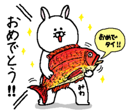 Miwa's Sticker. sticker #15801000