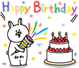 Miwa's Sticker. sticker #15801001