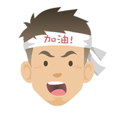 Atee sticker #15801008