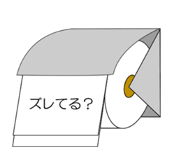 Toyper sticker #15801026