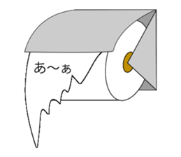Toyper sticker #15801028