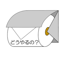 Toyper sticker #15801029