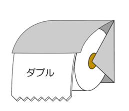 Toyper sticker #15801032