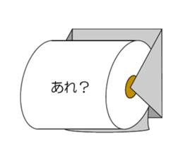Toyper sticker #15801033
