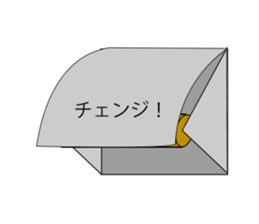 Toyper sticker #15801037