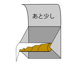 Toyper sticker #15801038