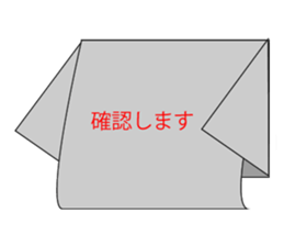 Toyper sticker #15801039