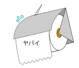 Toyper sticker #15801040