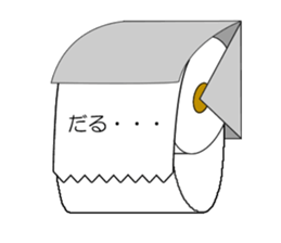 Toyper sticker #15801041