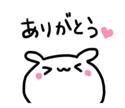 A strange rabbit etc. sticker #15801098