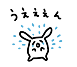 A strange rabbit etc. sticker #15801099