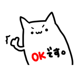 A strange rabbit etc. sticker #15801105