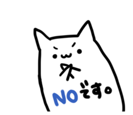 A strange rabbit etc. sticker #15801106