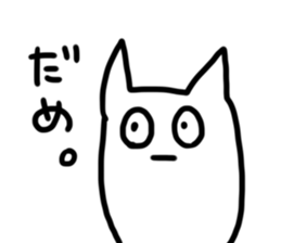 A strange rabbit etc. sticker #15801108