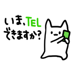 A strange rabbit etc. sticker #15801109