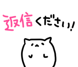A strange rabbit etc. sticker #15801110