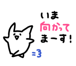 A strange rabbit etc. sticker #15801111