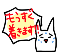 A strange rabbit etc. sticker #15801112