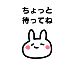 A strange rabbit etc. sticker #15801113