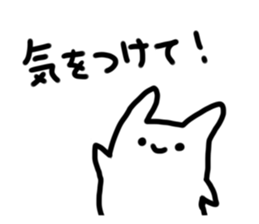 A strange rabbit etc. sticker #15801115