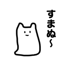 A strange rabbit etc. sticker #15801116