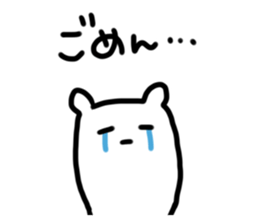 A strange rabbit etc. sticker #15801117