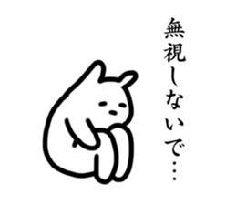 A strange rabbit etc. sticker #15801118