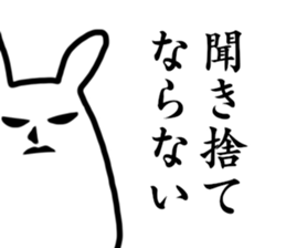 A strange rabbit etc. sticker #15801120