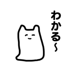A strange rabbit etc. sticker #15801121
