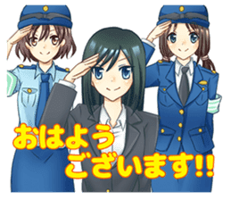 Police Woman story. One day's event sticker #15801266
