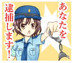 Police Woman story. One day's event sticker #15801269