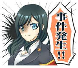 Police Woman story. One day's event sticker #15801271