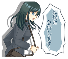 Police Woman story. One day's event sticker #15801272