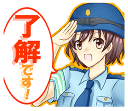 Police Woman story. One day's event sticker #15801273