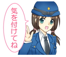 Police Woman story. One day's event sticker #15801275