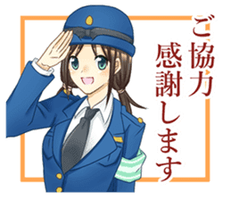 Police Woman story. One day's event sticker #15801279