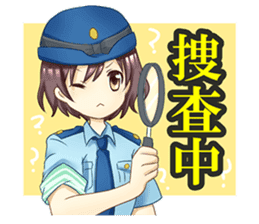 Police Woman story. One day's event sticker #15801280