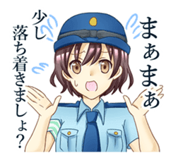 Police Woman story. One day's event sticker #15801284