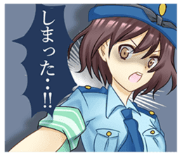Police Woman story. One day's event sticker #15801287
