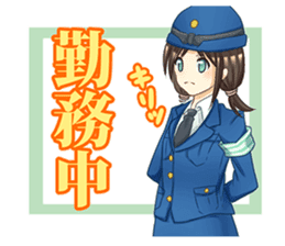 Police Woman story. One day's event sticker #15801289