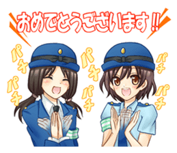 Police Woman story. One day's event sticker #15801294