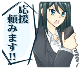 Police Woman story. One day's event sticker #15801295