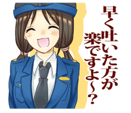 Police Woman story. One day's event sticker #15801297
