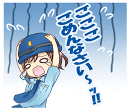 Police Woman story. One day's event sticker #15801299