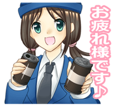 Police Woman story. One day's event sticker #15801301