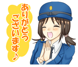 Police Woman story. One day's event sticker #15801303