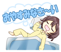 Police Woman story. One day's event sticker #15801304