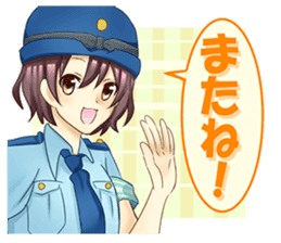 Police Woman story. One day's event sticker #15801305