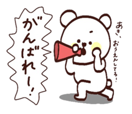 My name is Aki :) sticker #15801340