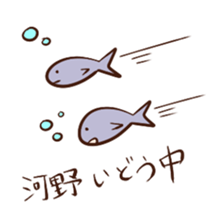 K for KAWANO sticker #15801392